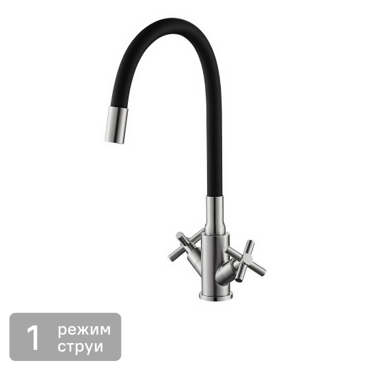 Смеситель для кухни Esko Capela CP519B общая высота 40 см цвет черный