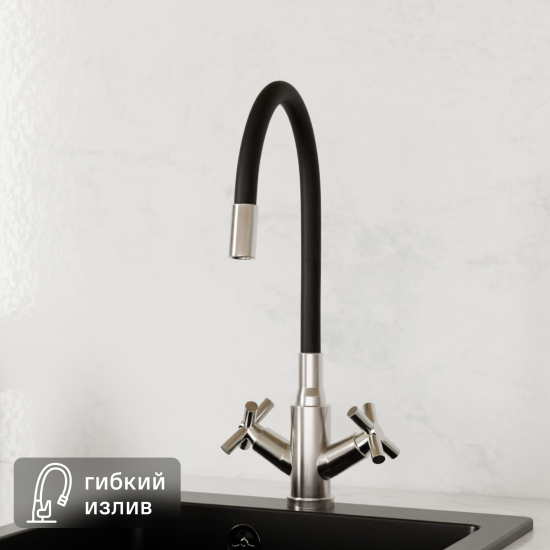 Смеситель для кухни Esko Capela CP519B общая высота 40 см цвет черный