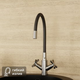 Смеситель для кухни Esko Capela CP519GR общая высота 40 см цвет серый