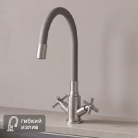Смеситель для кухни Esko Capela CP519GR общая высота 40 см цвет серый