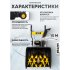 Снегоуборщик бензиновый Huter SGC 4100 (70/7/1)