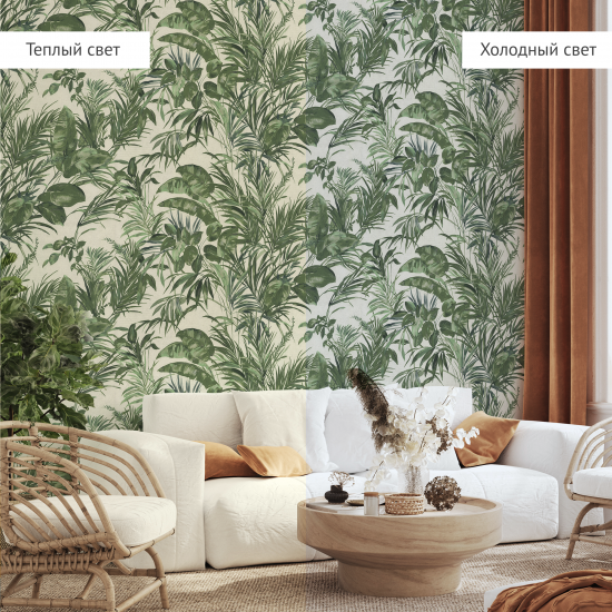 Обои флизелиновые Аспект Тропикана зеленые 1.06 м 70584-71