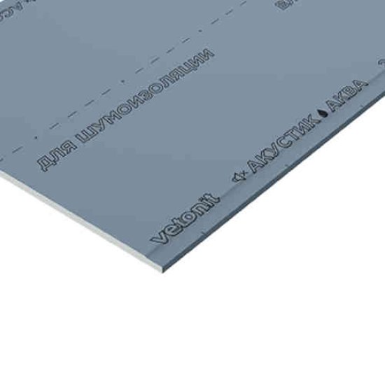 Гипсокартон акустический 12.5 мм Vetonit Акустик Аква Эрго 2000x900 мм 1.8 м²