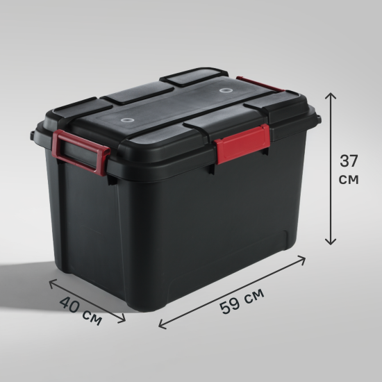 Контейнер Keter 59x37x40 см полипропилен цвет черный
