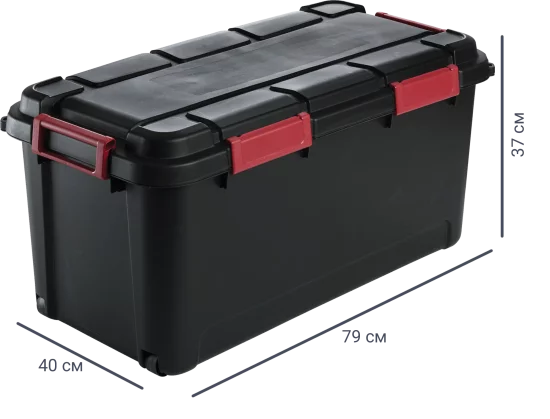 Контейнер Keter 79x37x40 см полипропилен цвет черный