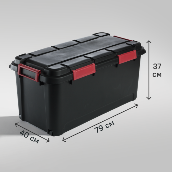 Контейнер для хранения 79x37x40 см полипропилен цвет черный