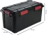 Контейнер Keter 79x37x40 см полипропилен цвет черный