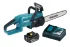 Пила аккумуляторная Makita DUC307RT, 18 В 30 см