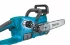 Пила аккумуляторная Makita DUC307RT, 18 В 30 см