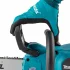 Пила аккумуляторная Makita DUC307RT, 18 В 30 см