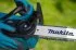 Пила аккумуляторная Makita DUC307RT, 18 В 30 см