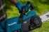 Пила аккумуляторная Makita DUC307RT, 18 В 30 см