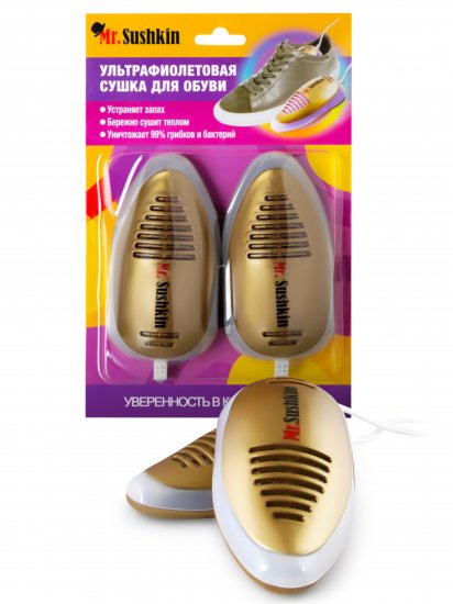 Сушилка для обуви Mr.Sushkin пластик 220 Вт