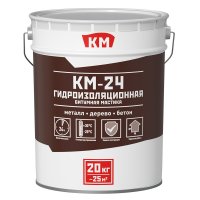 Мастика битумная гидроизоляционная КМ-24 20 кг