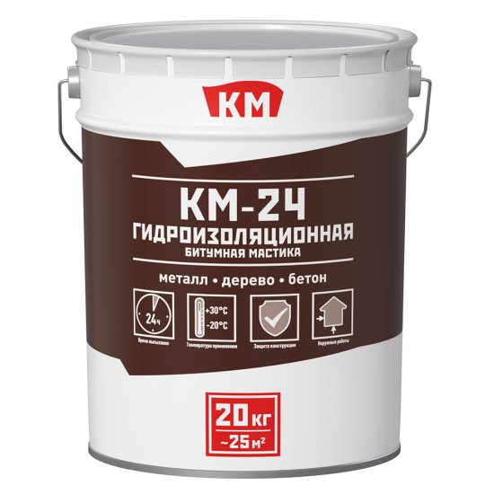Мастика битумная гидроизоляционная КМ-24 20 кг