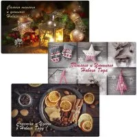 Разделочная доска МУЛЬТИДОМ Christmas