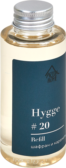 Наполнитель для ароматического диффузора Arida Home Hygge 20 Шафран/карамель 100 мл