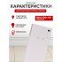 Завеса тепловая Ресанта ТЗ-3С 3000 Вт (67/6/1)