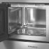 Микроволновая печь встраиваемая Maunfeld MBMO820MS03 нержавеющая сталь