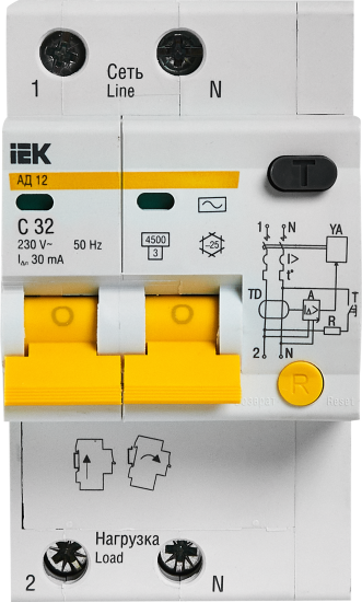 Автомат дифференциальный АД12 2Р 32А 30мА ИЭК