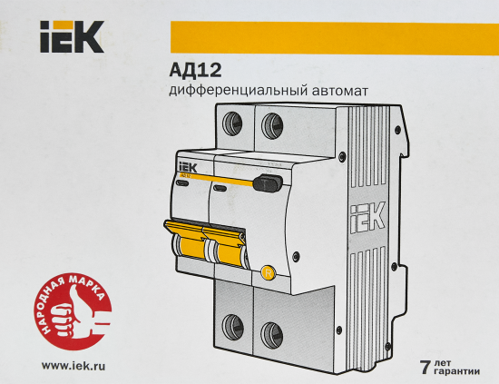 Автомат дифференциальный АД12 2Р 32А 30мА ИЭК