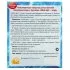 Средство для устранения помутнения воды Ваше хозяйство Aqua-light-longo 500 г