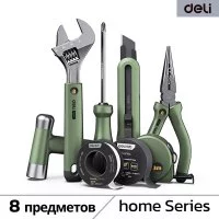 Набор ручного инструмента DELI HOME SERIES GREEN HT0008L
