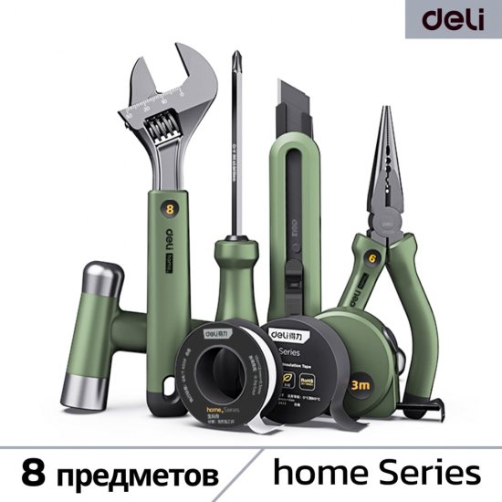 Набор ручного инструмента DELI HOME SERIES GREEN HT0008L