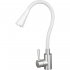Смеситель для кухни OSGARD GRON HORN 84393