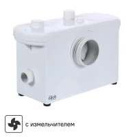 Санитарный насос Oasis ST-600 600 Вт 140 л/мин встроенный измельчитель