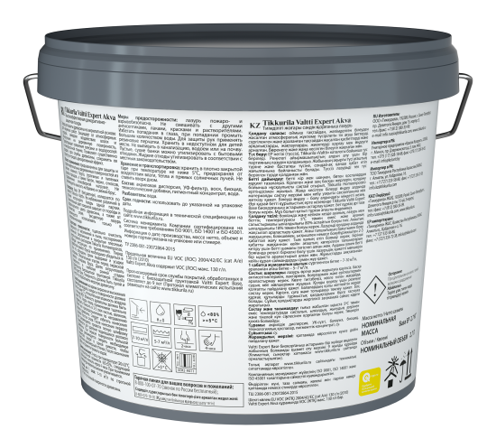 Антисептик защитно-декоративный Tikkurila Valtti Expert Akva палисандр полуматовый 2.7 л