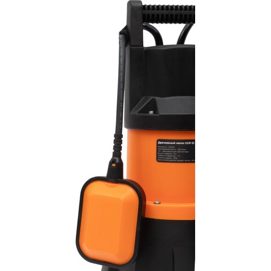 Дренажный насос для грязной воды Gigant GP-21