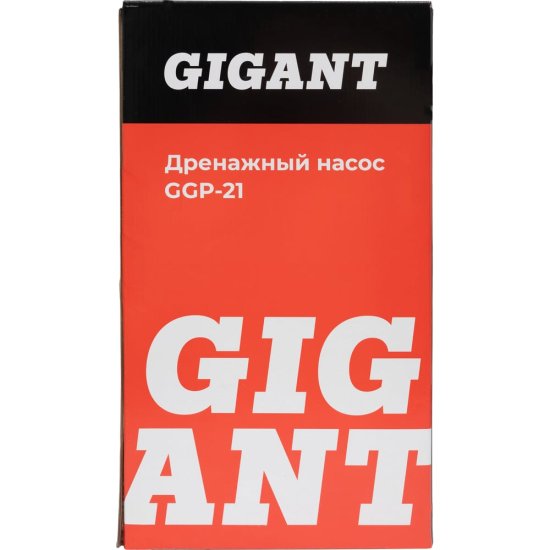 Дренажный насос для грязной воды Gigant GP-21