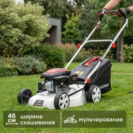Газонокосилка бензиновая самоходная Katana KL-46BS, 3.5 л.с, 46 см