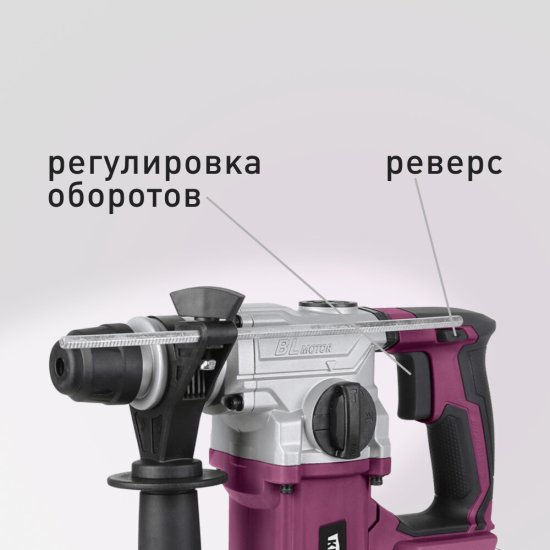 Перфоратор аккумуляторный КМ АТОМ 18 В 2,2 Дж SDS-plus без АКБ и ЗУ (СRH-182BL)