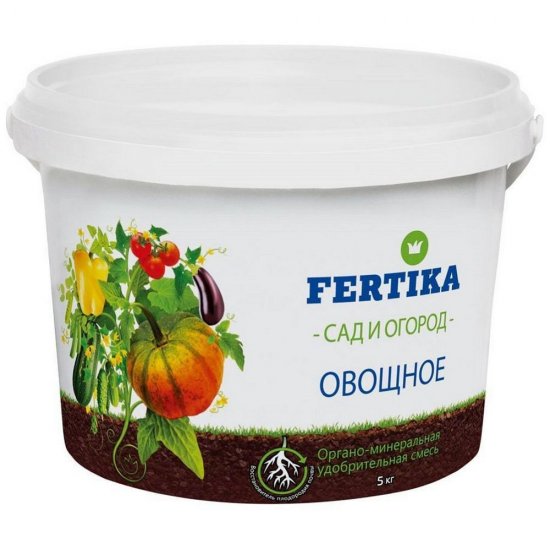 Удобрение органо-минеральное сухое для овощей Fertika 5 кг