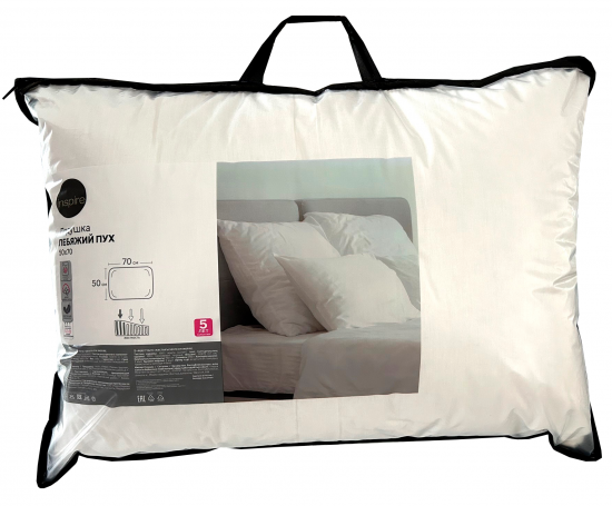 Подушка Inspire 50x70 см лебяжий пух