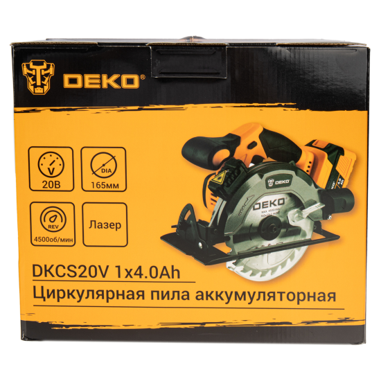 Пила циркулярная аккумуляторная Deko DKCS20V 084-1039, 20 В Li-Ion 4 Ач