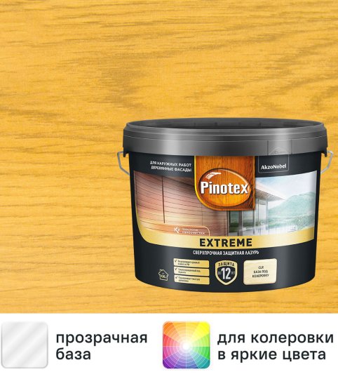 Лазурь для дерева Pinotex Extreme полуматовая прозрачная 9 л