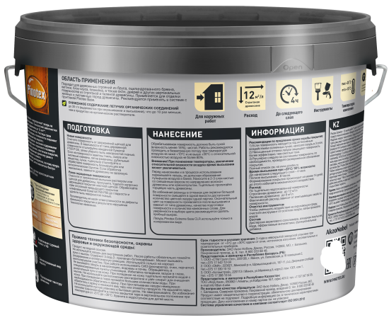 Лазурь для дерева Pinotex Extreme полуматовая прозрачная 9 л