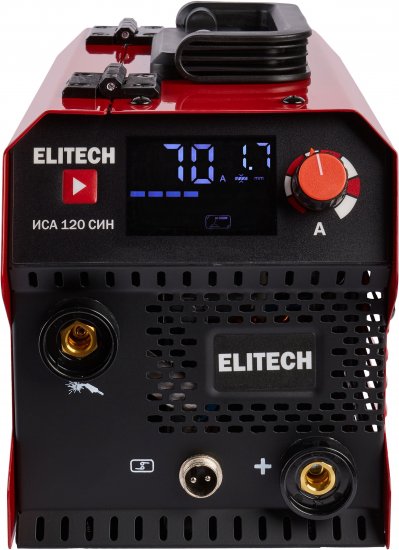 Сварочный полуавтомат инверторный Elitech ИСА120СИН, 120 А, до 3 мм