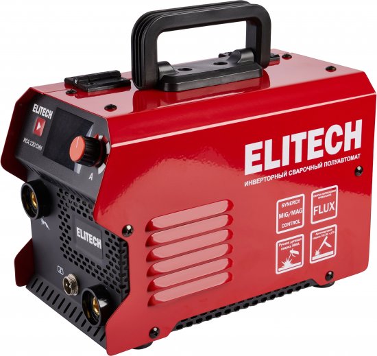 Сварочный полуавтомат инверторный Elitech ИСА120СИН, 120 А, до 3 мм