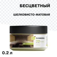 Воск Dusberg для бань и саун бесцветный 0,2 л