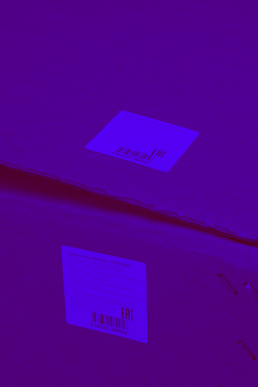 Диван садовый Квин 153x65x80 см металл бежевый