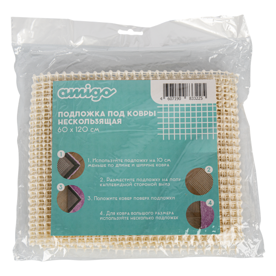 Подложка 60x120 см