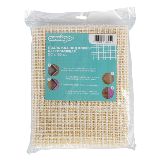 Подложка 160x180 см