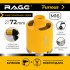 Коронка алмазная Rage Furious (559473) по бетону d72 мм