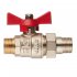 Кран шаровой латунный Valtec Base 1/2 НР(ш) х 1/2 НР(ш) бабочка с полусгоном прямой (VT.226.N.04)
