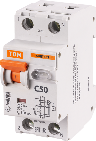 Дифференциальный автомат TDM Electric 63S 2P 1Р N C50 300мА 6 кА АС