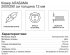 Ковер Алабама 200x290 см полипропилен F177 цвет бежевый